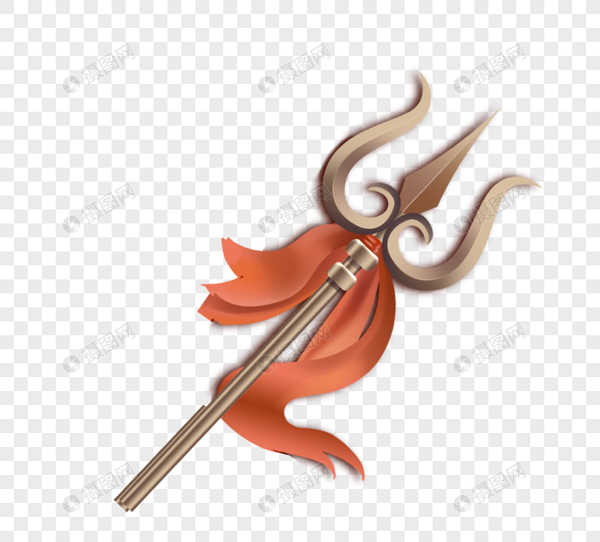 武器方天画戟三叉戟元素素材下载 正版素材 摄图网