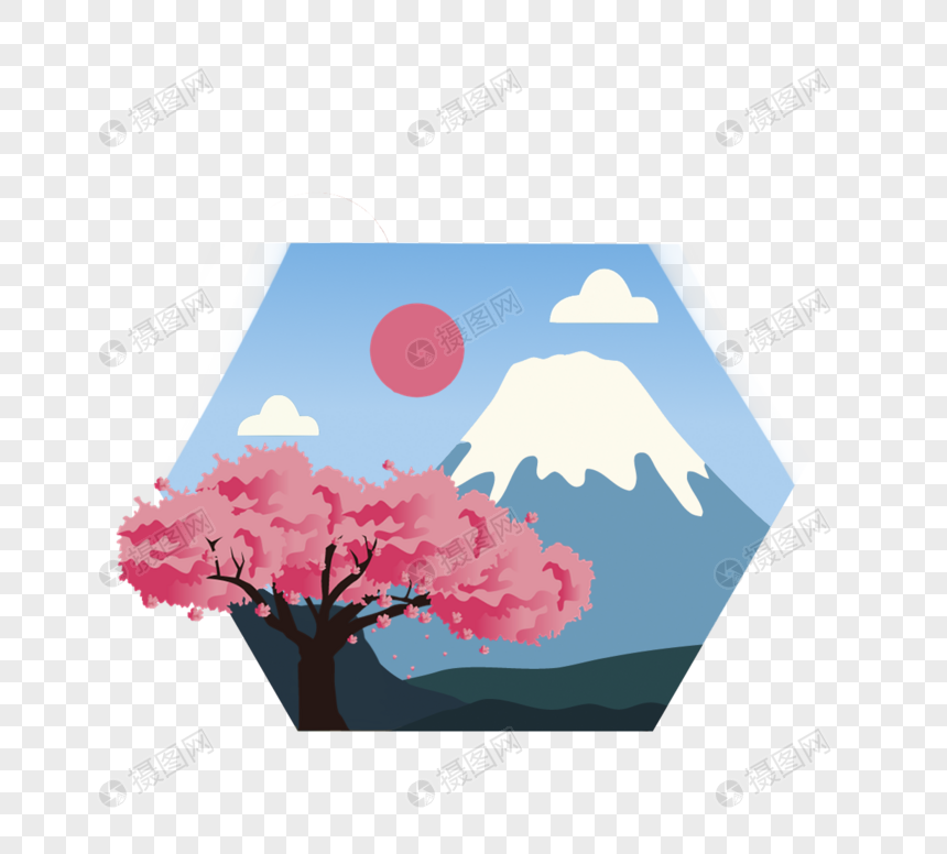 富士山和樱花元素素材下载 正版素材 摄图网 富士山和樱花元素素材下载 正版素材 摄图网