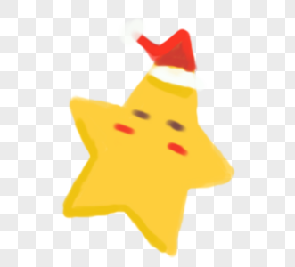带着圣诞帽子黄色小星星图片