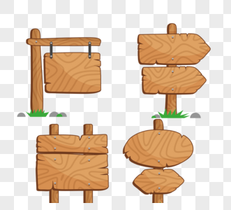 手绘木制牌子路标牌指示牌图片