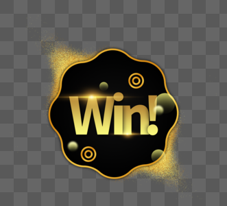 花型装饰win胜利短句图片素材