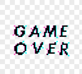 创意几何格子像素gameover字体图片素材
