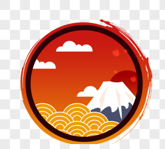 富士山日式太阳之旅图片