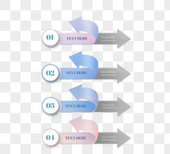 渐变创意箭头折页标签元素图片
