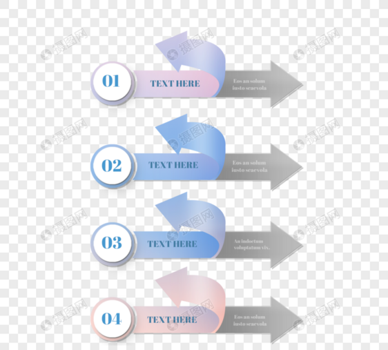 渐变创意箭头折页标签元素图片