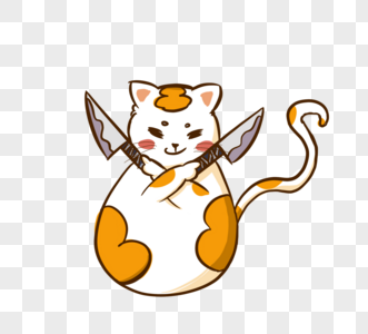 白色背景中的手拿刀高清图片拿刀的侠客高清图片拿刀的军人高清图片拿