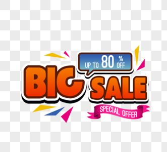 卡通bigsale打折优惠立体艺术字图片