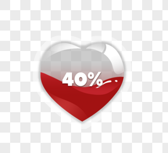 爱心血条图片