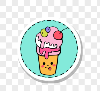 彩色卡通一杯冰激凌元素图片