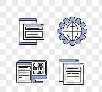 网页蓝色数据分析图标高清图片