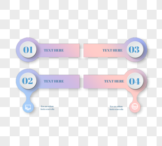 渐变几何文体图表元素图片