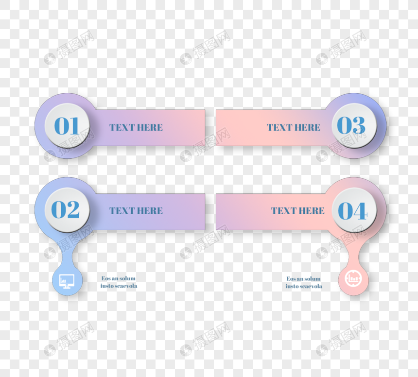 渐变几何文体图表元素图片