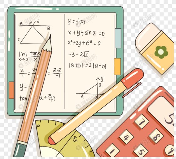 可爱风格数学文具元素图片