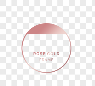 简约北欧风玫瑰金色几何圆形边框图片
