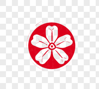 日本红色圆形樱花印章元素图片