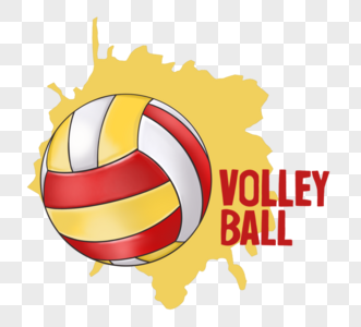 三色手绘墨迹喷溅装饰排球素材