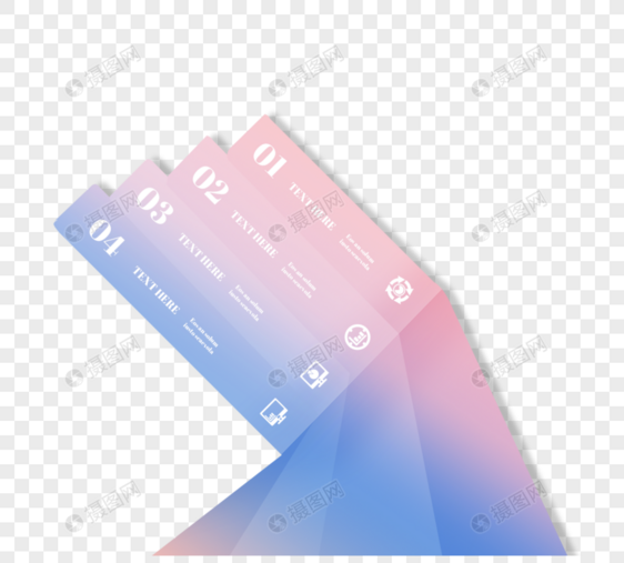 渐变创意标签信息元素图片
