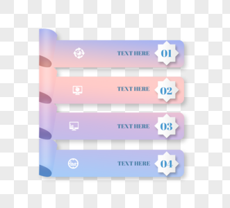 渐变商务标签信息元素图片