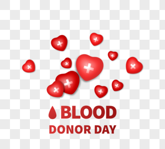 世界献血日红色立体爱心图片