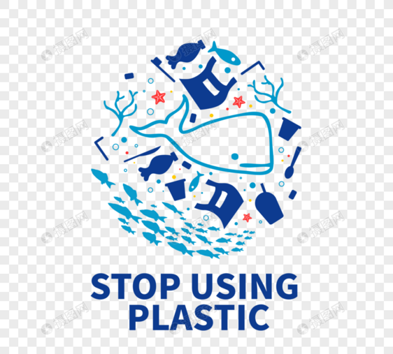 停止使用塑料图片