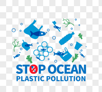 禁止生产海洋垃圾高清图片