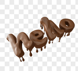 融化巧克力hello立体字图片