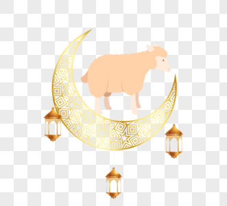 金色月亮小羊挂饰元素设计图片