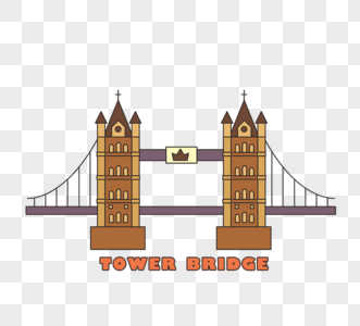 棕色线条英国伦敦塔桥元素高清图片