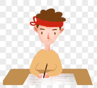 学习加油读书卡通人物高清图片读书考试加油高清图片学习加油高清图片