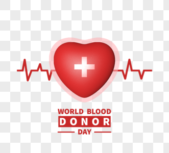世界献血日立体爱心图片