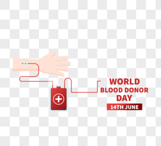 世界献血日创意输血漫画图片