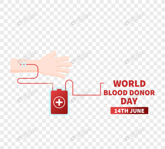 世界献血日创意输血漫画图片