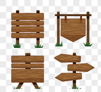 手绘简约木制牌指示牌路标牌图片