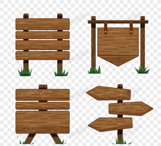 手绘简约木制牌指示牌路标牌图片