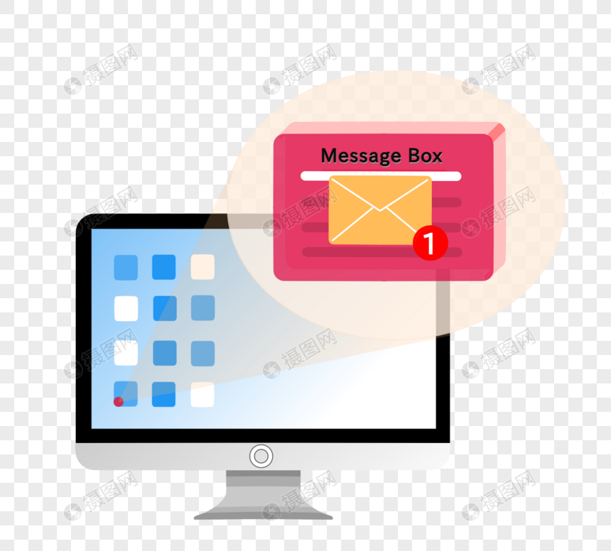 电脑信息接收图标元素图片