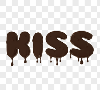 巧克力三维亲吻字体图片