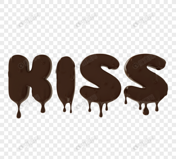 巧克力三维亲吻字体图片