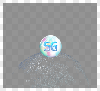 浅色3D5G通信网络元素高清图片