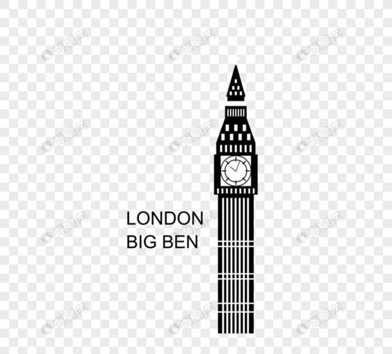 英国英式大本钟黑白创意简约建筑扁平元素图片