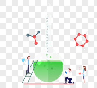 卡通精致手绘化学实验药水图片