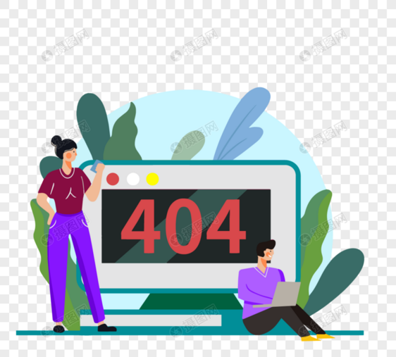 卡通手绘商务404电脑图片