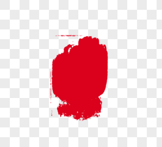 日本红色方块印章元素图片