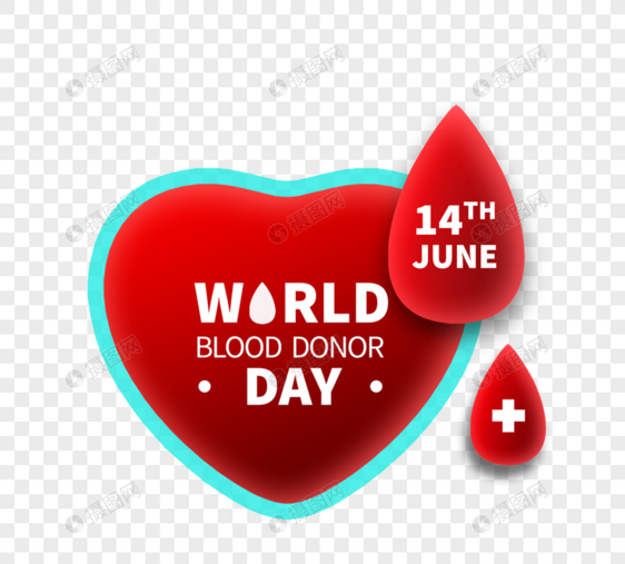 世界献血日创意爱心血浆图片