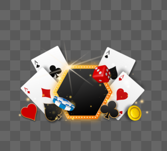 扑克牌主题立体灯边框高清图片