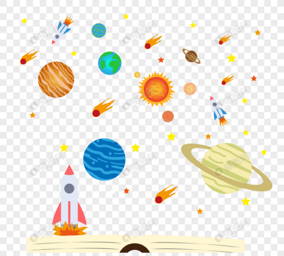 卡通太阳系书本教育元素图片