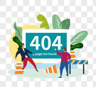 手绘卡通商务电脑404图片