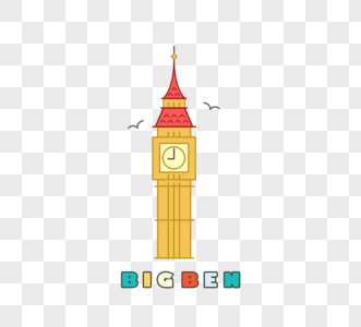 英国特征建筑大本钟卡通手绘元素图片