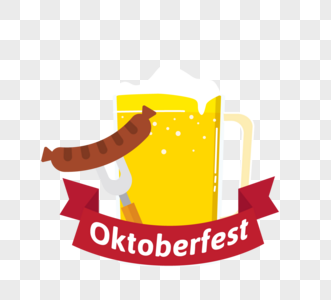 德国美食带叉子香肠和啤酒元素高清图片