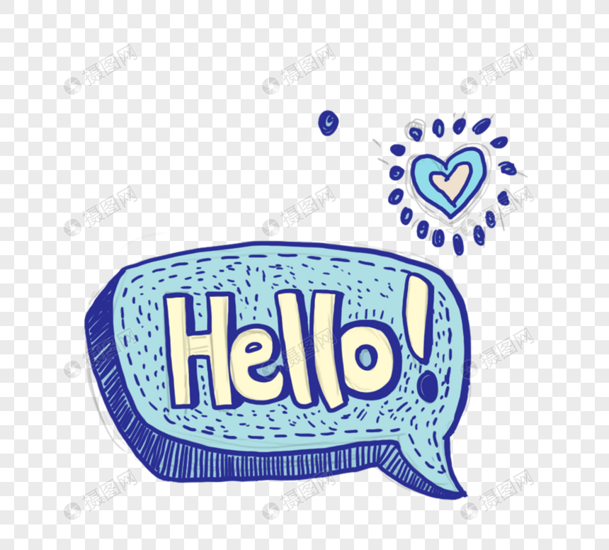 免抠元素 手绘/卡通元素 手绘线描蓝色英文你好字母元素.