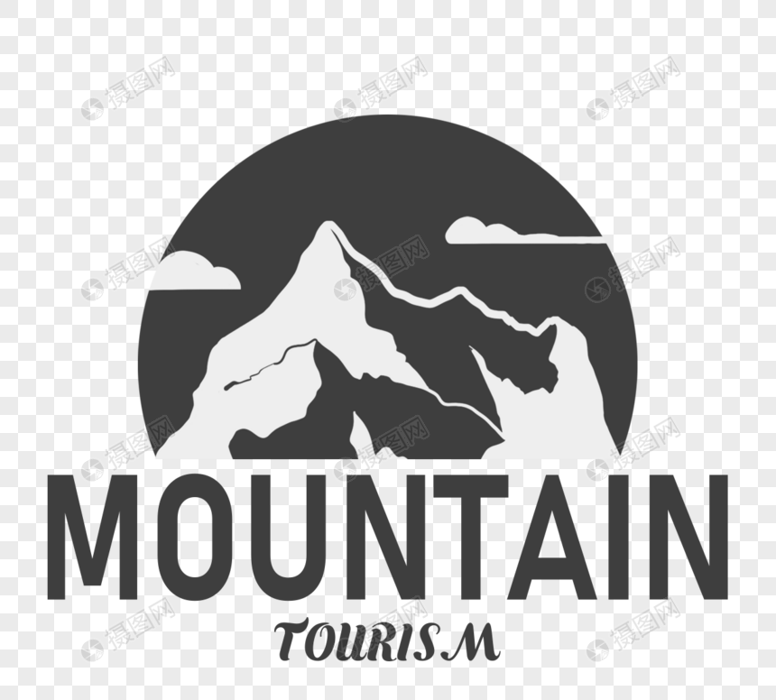 黑白山脉山川广告牌贴纸元素素材下载 正版素材 摄图网